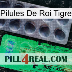 Tiger King Pills new04